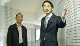 マンション物件見学